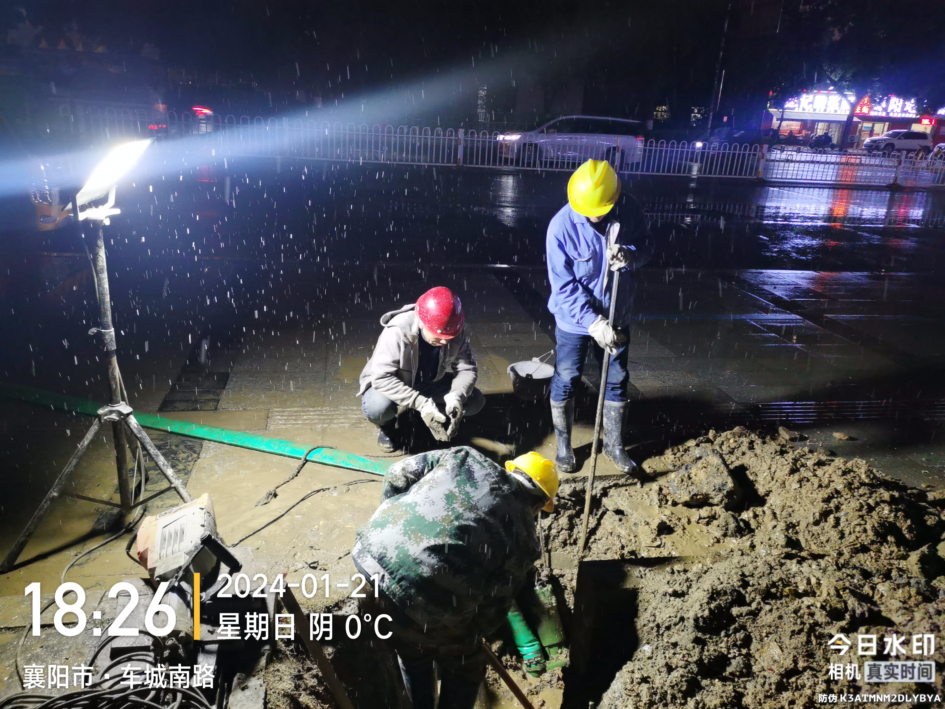 保障供水，樊城管網(wǎng)“凍”真格！